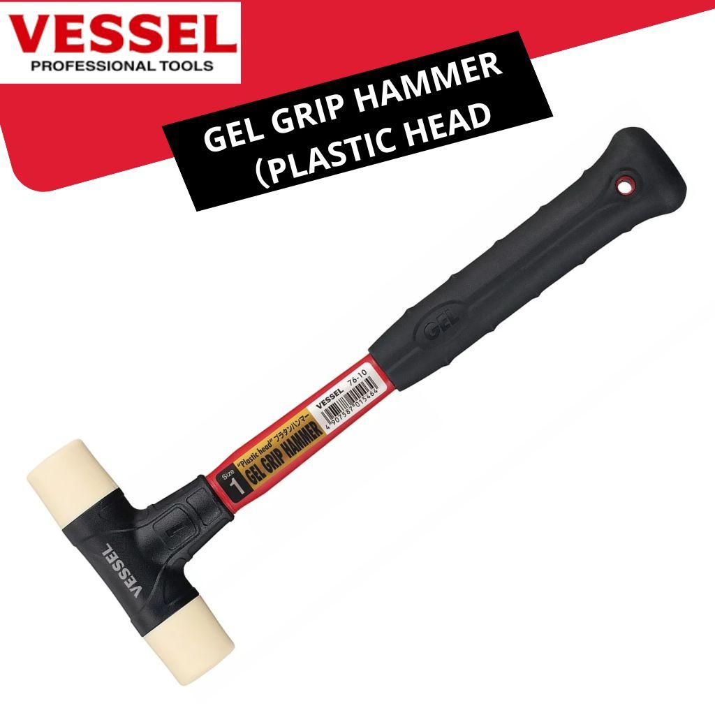 VESSEL Palu Karet Kombinasi Gel Grip Hammer Plastic Head No.76-10 Palu Lantai Keramik Granit