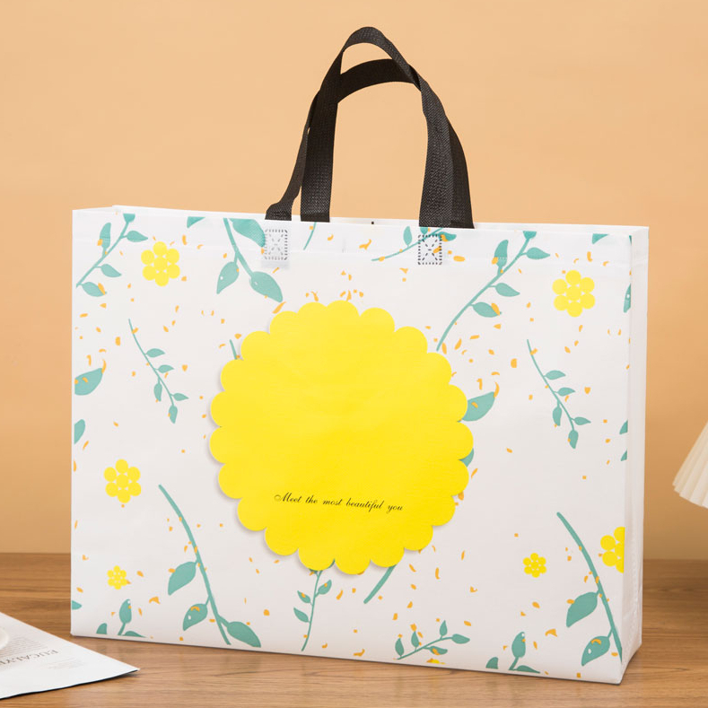 

Varian M-1 / Tas Jinjing / Tas Belanja / Tas Spunbond / Tas Souvenir / Tas Jinjing Wanita / Tas Lipat / Tas Kado / Kantong Belanja