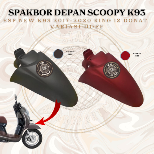 spakbor depan scoopy esp new k93 2017 2018 2019 2020 merah doff coklat doff NON ORIGINAL