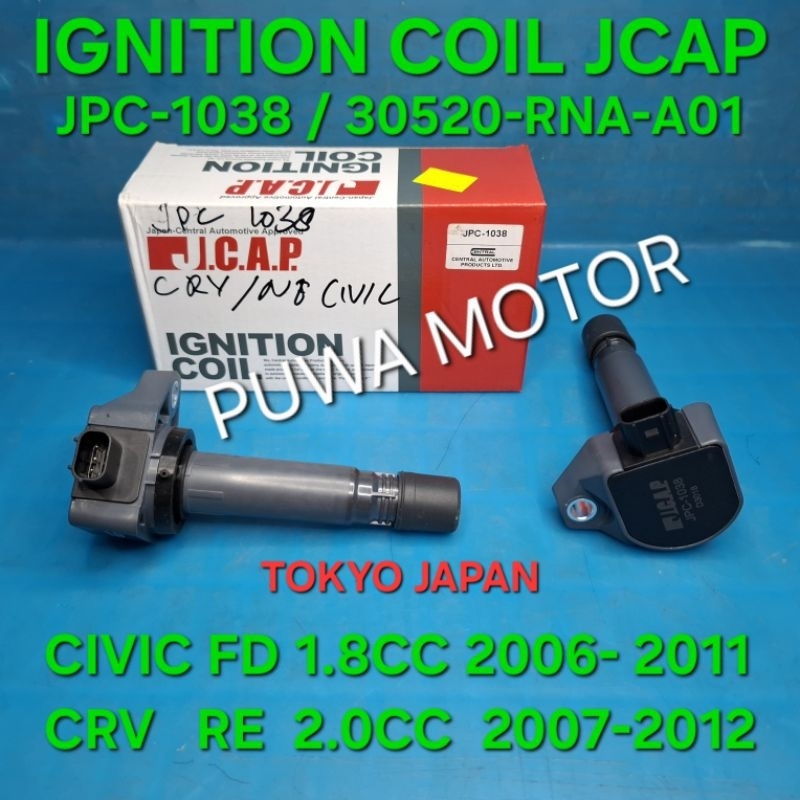 KOIL IGNITION COIL HONDA CIVIC FD 1.8CC 2006-2011 CRV  RE  2.0CC 2007- 2012 JPC-1038 / 30520-RNA-A01