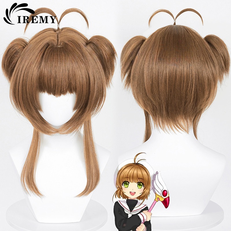 【IREMY】Cardcaptor Sakura cosplay KINOMOTO SAKURA wig
