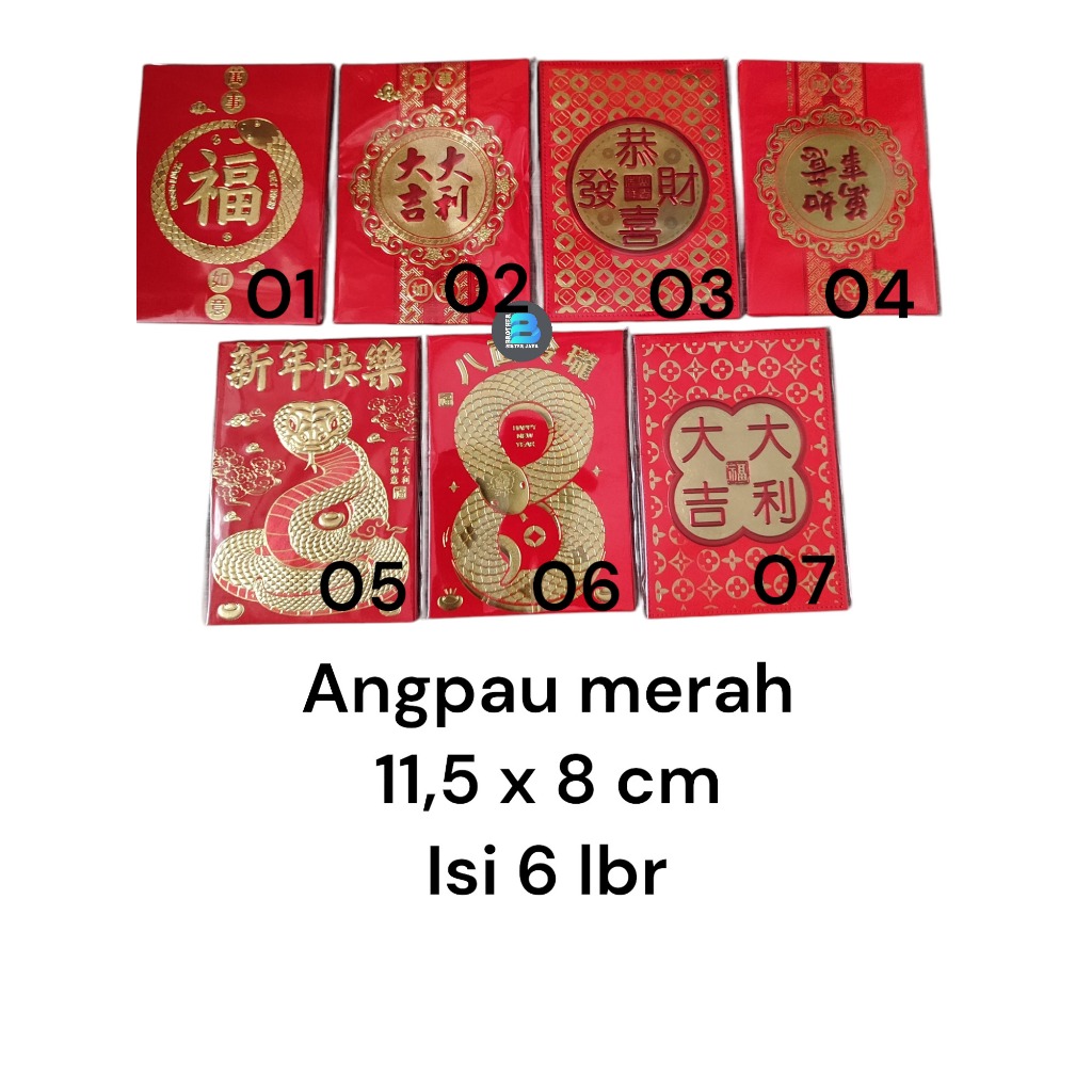 

Angpau merah isi 6 lbr