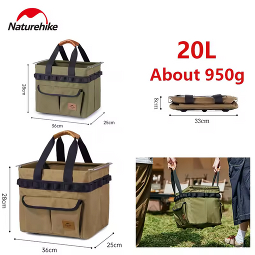 KERANJANG LIPAT CAMPING - FOLDING STORAGE BASKET OXFORD 20L NATUREHIKE NH22SNX02
