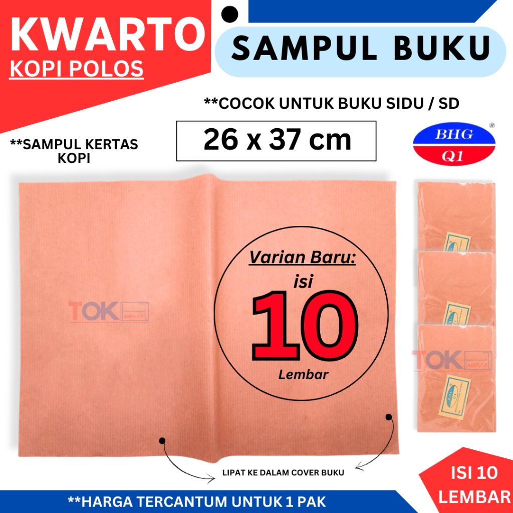 

(10 LEMBAR ) Sampul Buku Tulis Coklat ukuran Kuarto/Sampul Coklat polos