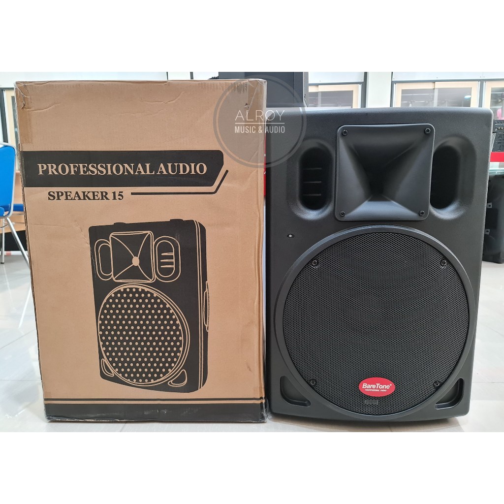 Keyboard Medeli M361 / M 361