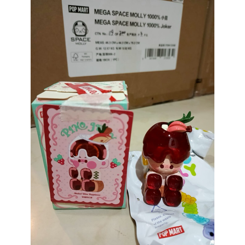 Secret Pino Jelly PopMart