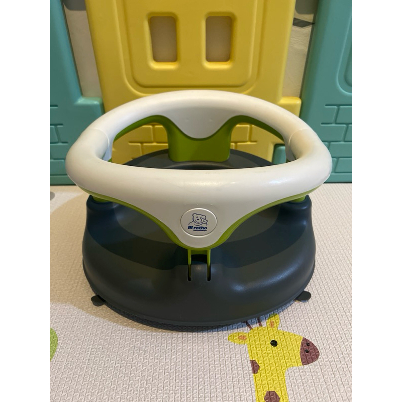 Rotho tempat mandi bayi / alas duduk bayi