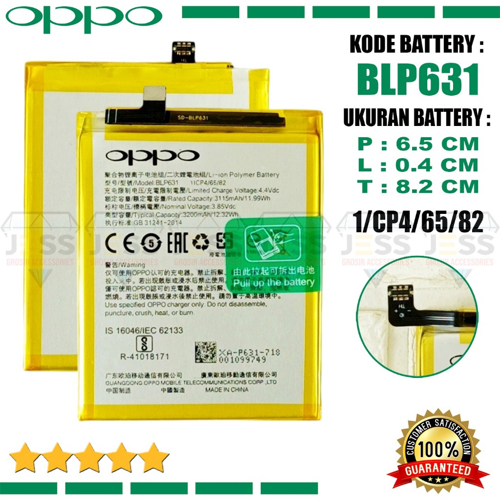Baterai Oppo F3 F5+ F5 PLUS F5 YOUTH A73 A75 A77 CPH1609 CPH1715 CPH1723 CPH1727 BLP631 Original