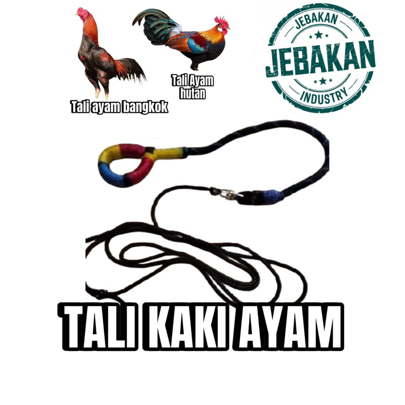 Tali kaki ayam umbaran