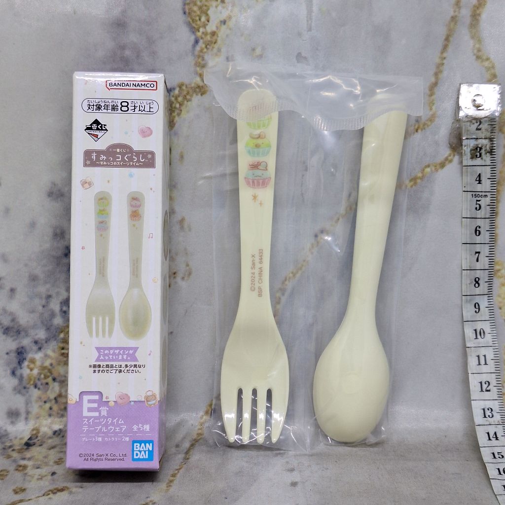 Sumikkogurashi Sumikko Gurashi Purple Fork Spoon Garpu Sendok Melamine Ichiban Kuji E Prize Sweets T