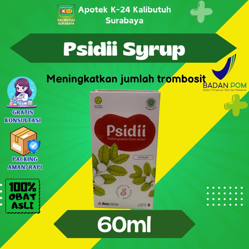 

Psidii Syrup 60ml