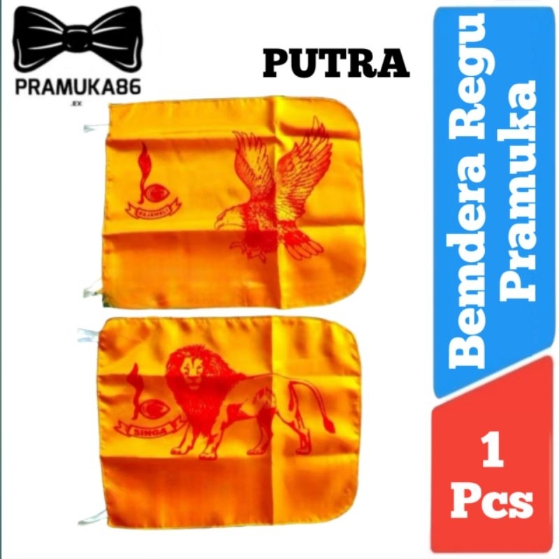 Bendera Regu Hewan Pramuka / Bendera Regu Hewan (Putra) / Bendera Regu Pramuka