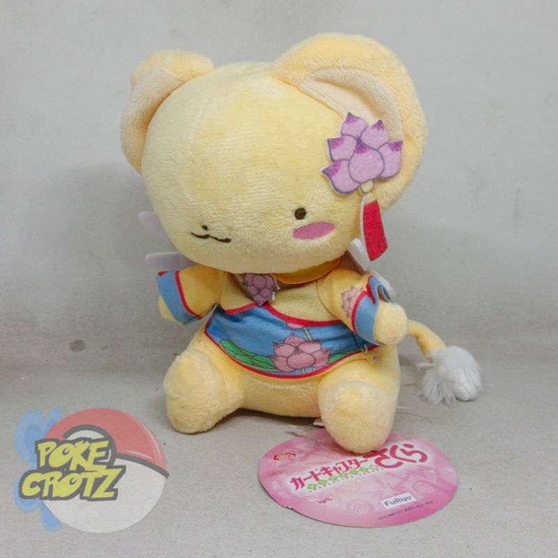 Boneka Cardcaptor Sakura Boneka Kero Cerberos tag Plush 15cm