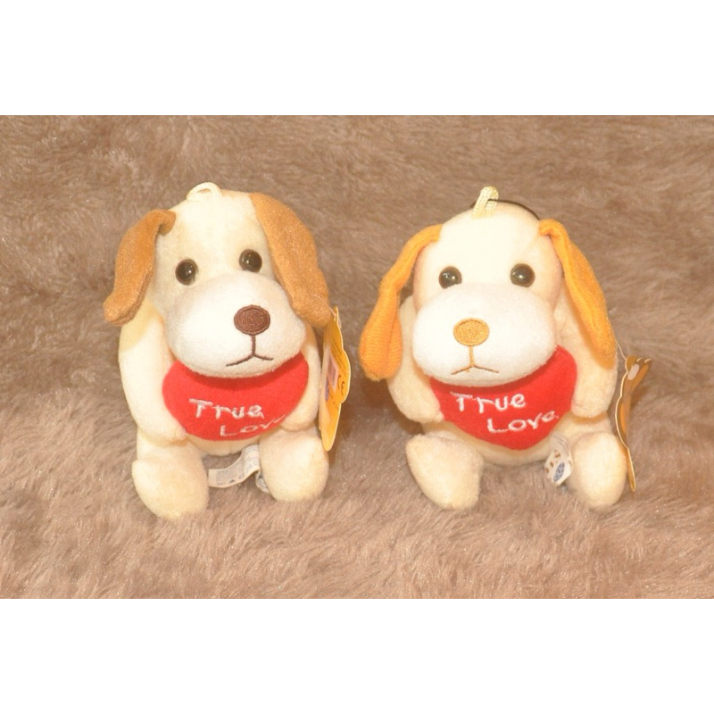 Boneka Murah Paws True Love