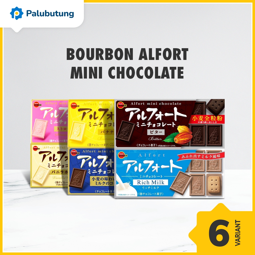 

PALUBUTUNG - Bourbon Alfort Mini Jepang 55gr - Biskuit Cokelat Jepang Bourbon Alfort Mini