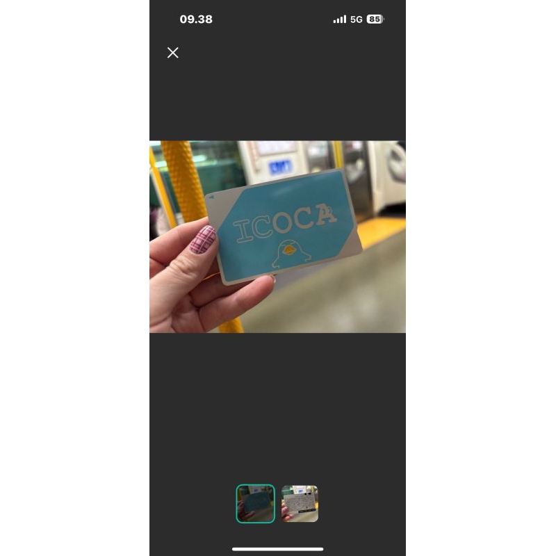 Icoca card biru pinguin plus admin