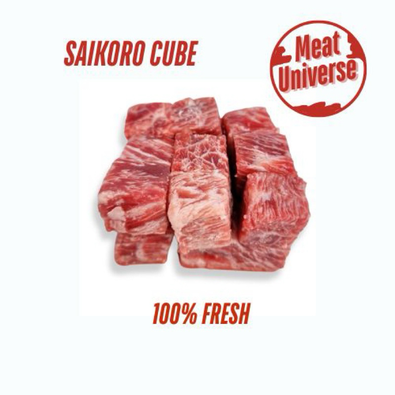 

Daging Saikoro Cube meltique