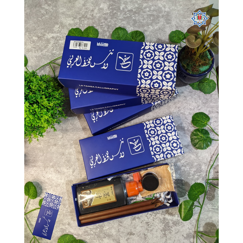 

PAKET ALAT KALIGRAFI SERI 8
