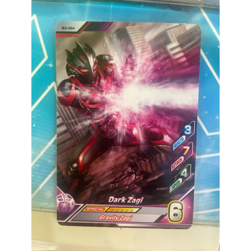 Kartu ultraman fusion fight