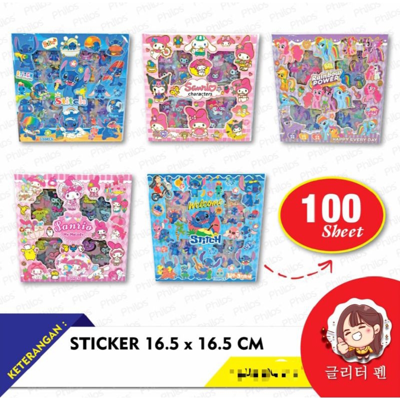 

Sticker box labubu,kuromi,lotso sanrio /sticker jurnal