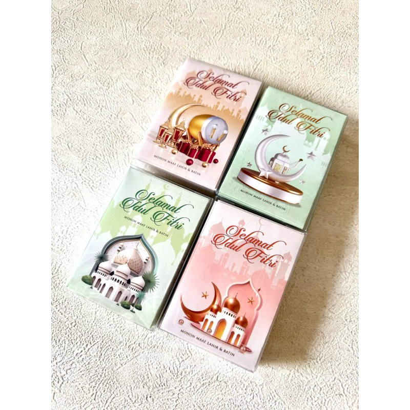 

Amplop Lebaran THR Idul Fitri Hari raya murah model pendek mika box