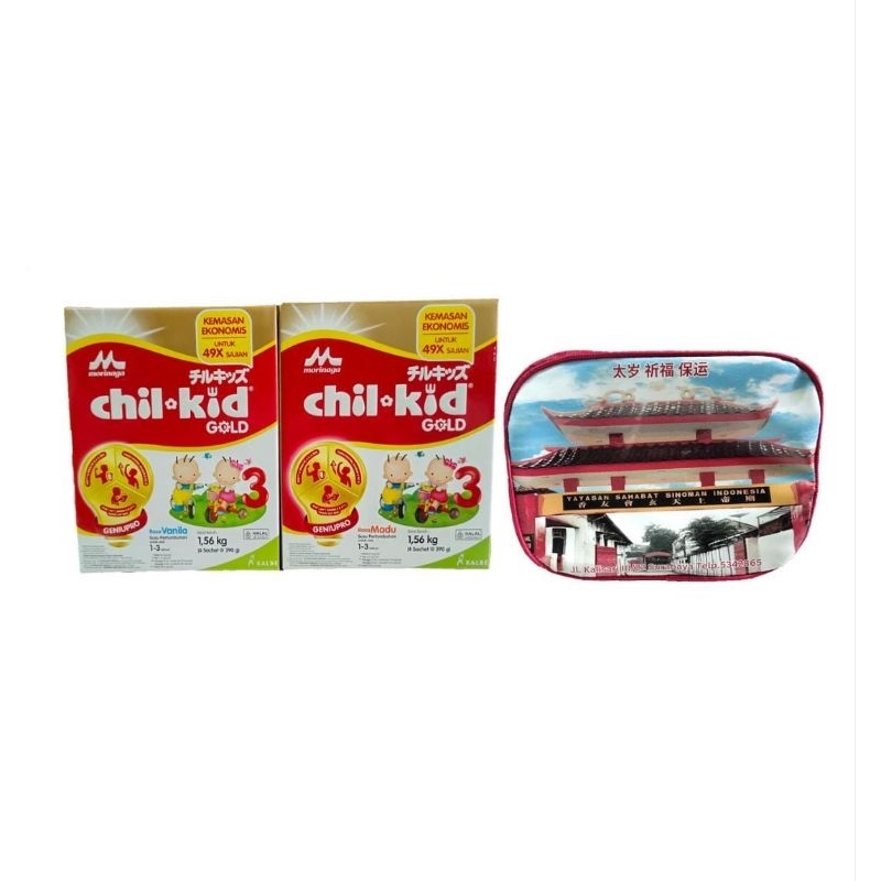 

2 chilkid 1600gr Vanila / Madu bonus 1 tas pouch