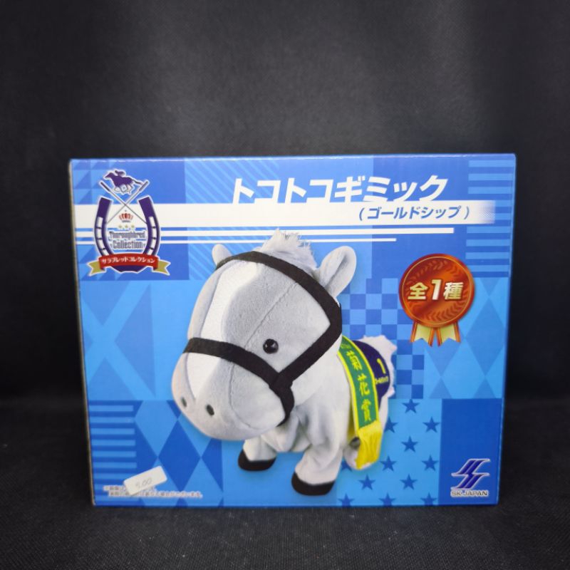 Figure Thoroughbred Collection Toko Toko gimmick Tokai Teio