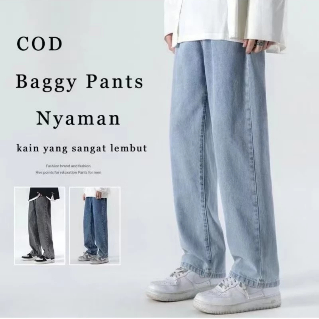 CELANA JEANS SKENA PRIA / CELANA PANJANG GOMBRONG KOREAN STYLE MODEL TERBARU
