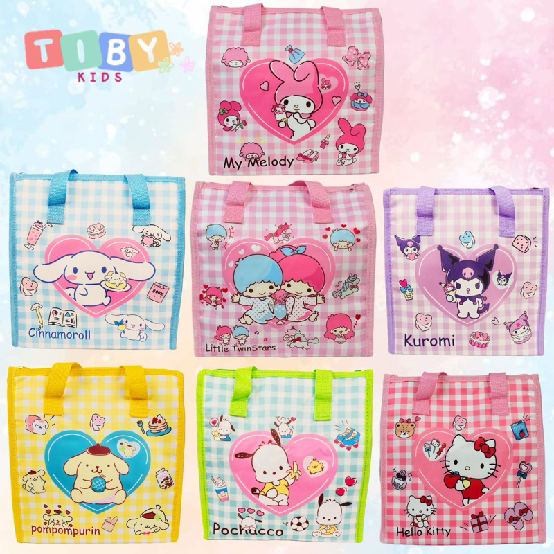 Tiby Kids - TB04 / Tas Bekal Makanan / Lunch Bag Anak Perempuan / Tas Bekal Karakter Anak Cewek / Ta