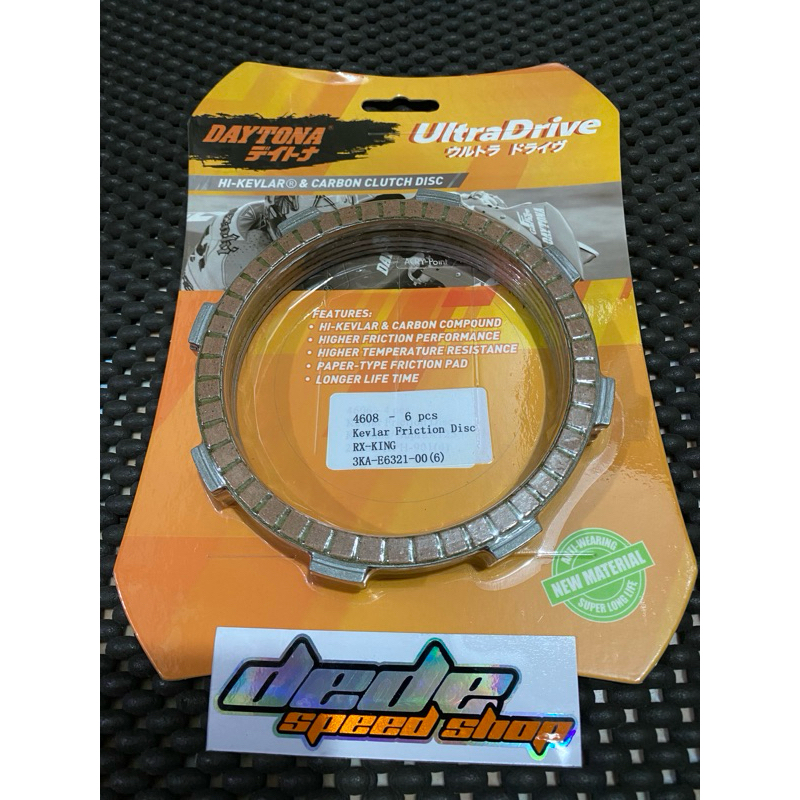 Kampas Kopling Kevlar Daytona RX KING