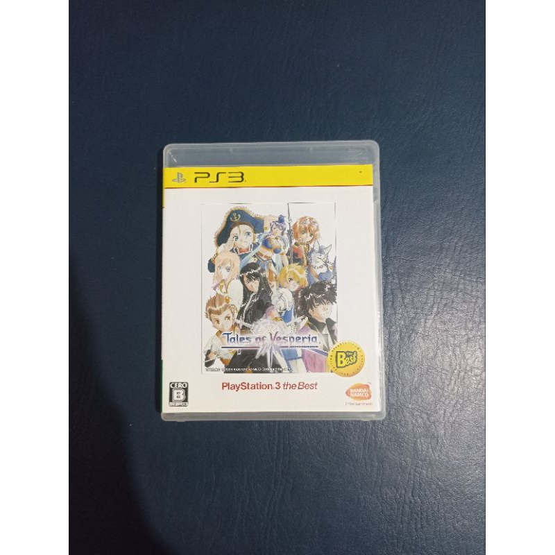 PS3 Tales of Vesperia BD Kaset CD Game Playstation Games