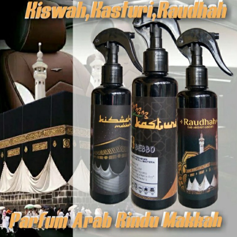 Baru Parfum Arab Ruangan Rindu Kabah 25ml spray