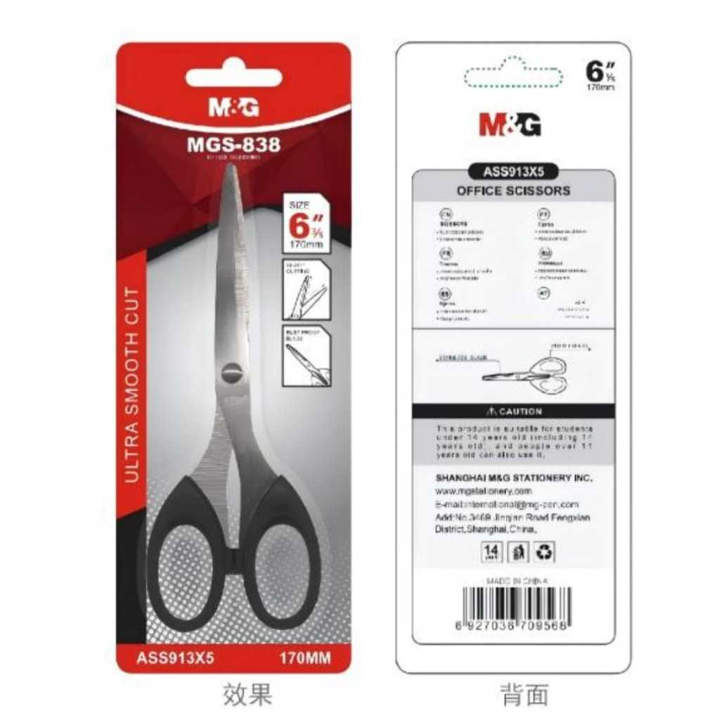 

M&G - Gunting Tanggung 170mm MGS-838