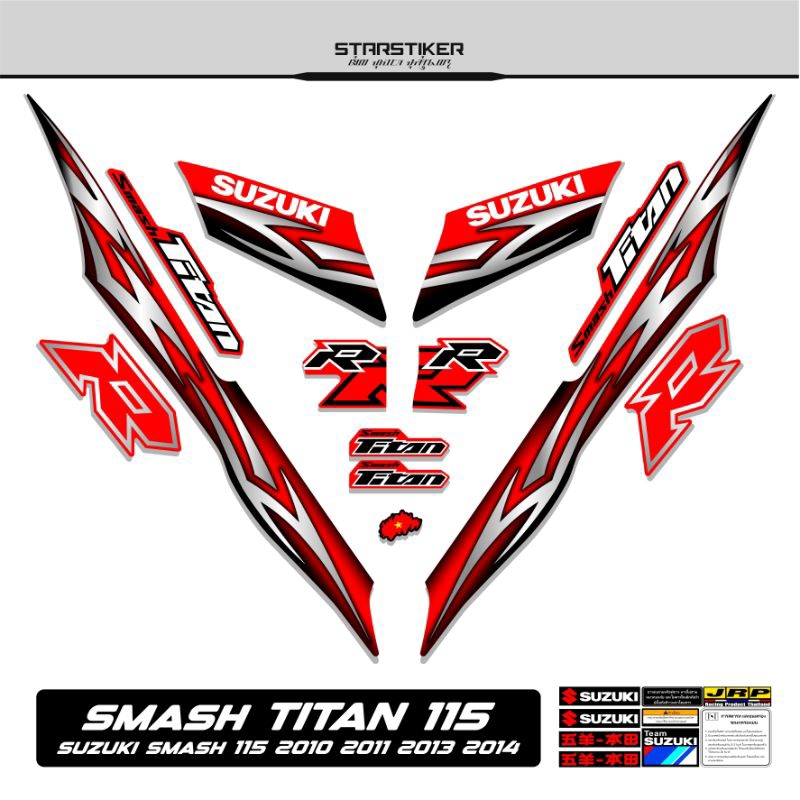 8 / Striping Smash Titan 115 Suzuki 2010 2011 2012 2013 2014 Stiker Sticker Lis Les Variasi