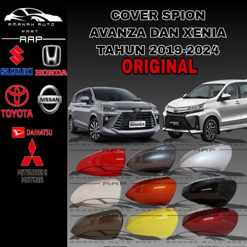 cover spion avanza xenia 2019 2020 2021 2022 2023 2024 original cover spion all ne avanza 2022 cover