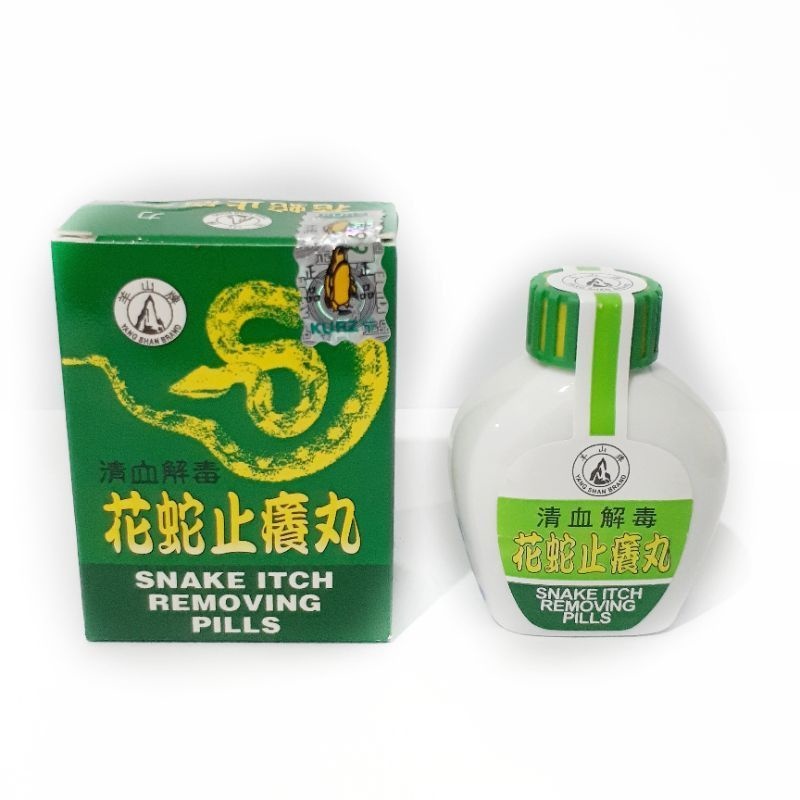 Obat Kulit Gatal & Alergi SNAKE ITCH REMOVING PILLS - Obat Herbal Cina