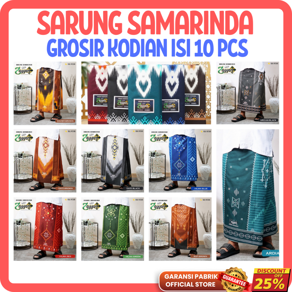 Sarung Samarinda Grosir 10 Pcs Kodian Murah Asli Motif 2025 Mirip BHS Songket 210 Premium