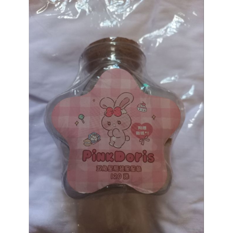 

Origami Bintang Kertas / Star Paper Quilling / Toples bintang kertas / Botol origami bintang / kertas origami