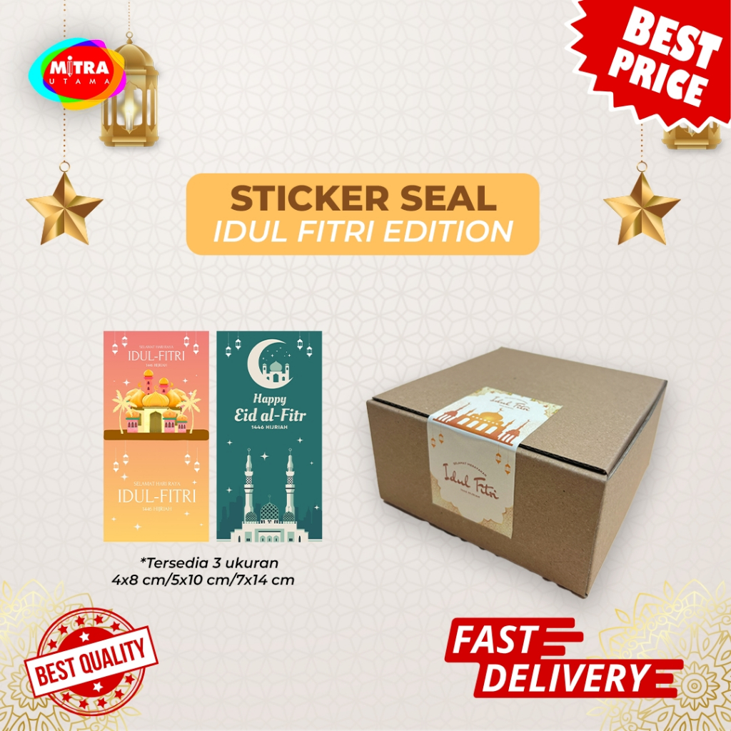 

Stiker seal lebaran | stiker seal idul fitri | stiker segel toples lebaran | stiker hampers lebaran | murah & berkualitas