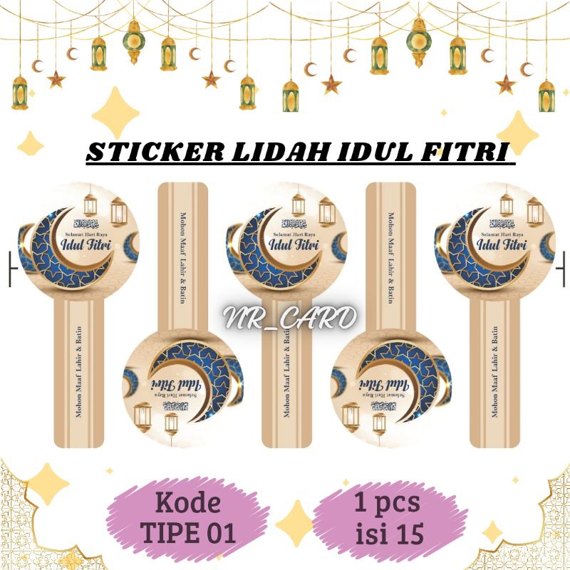 

( 15 Pcs ) STICKER LIDAH || STICKER TOPLES IDUL FITRI