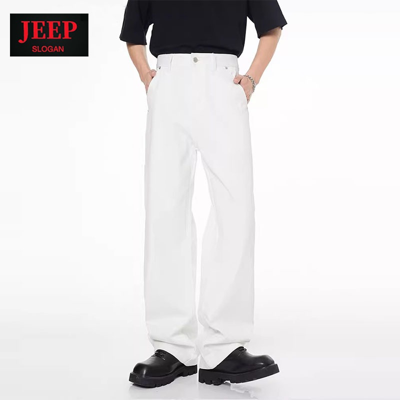 Celana jeans pria korean style jeans putih  loose celana panjang pria celana jeans pria jumbo