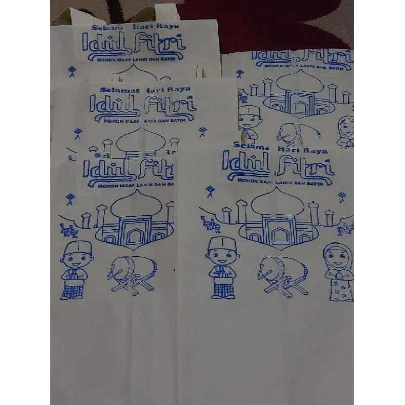 

Goodie Bag Lebaran Box 22 SABLON REJECT