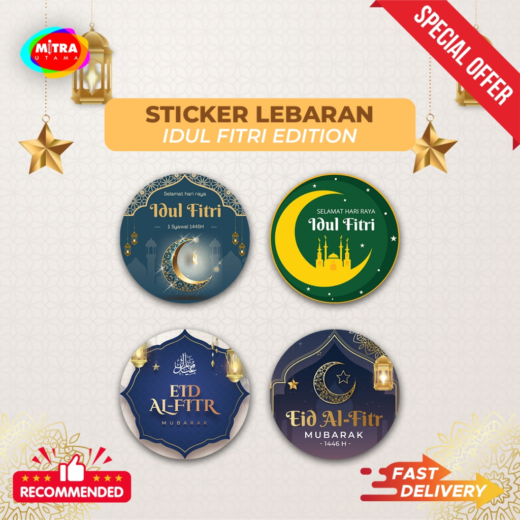 Stiker Lebaran Murah | Stiker Idul Fitri | Stiker Ramadhan | Stiker Lebaran Premium | Stiker Motif L