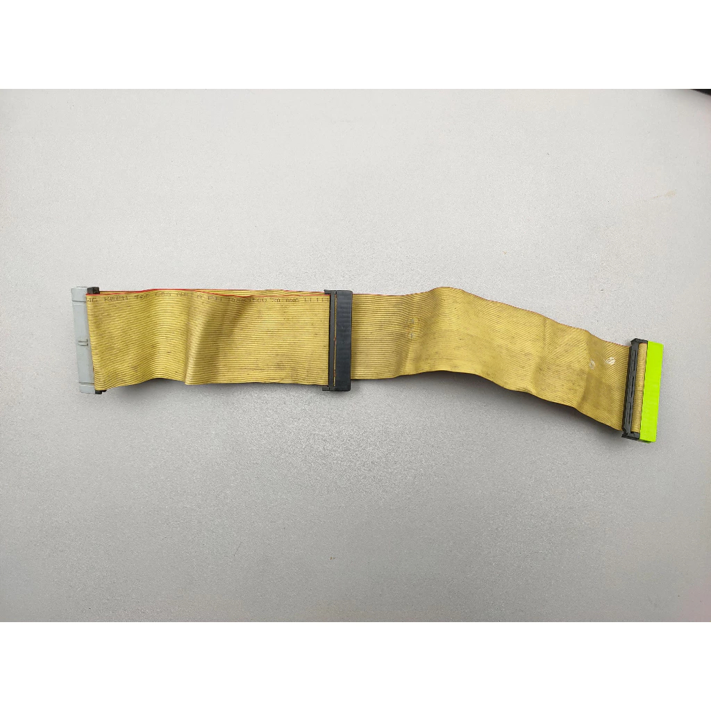 ET71 KIDM-UN-12 KABEL IDE ATA 100 HARDDISK HDD TO DVD ROM 40 PIN