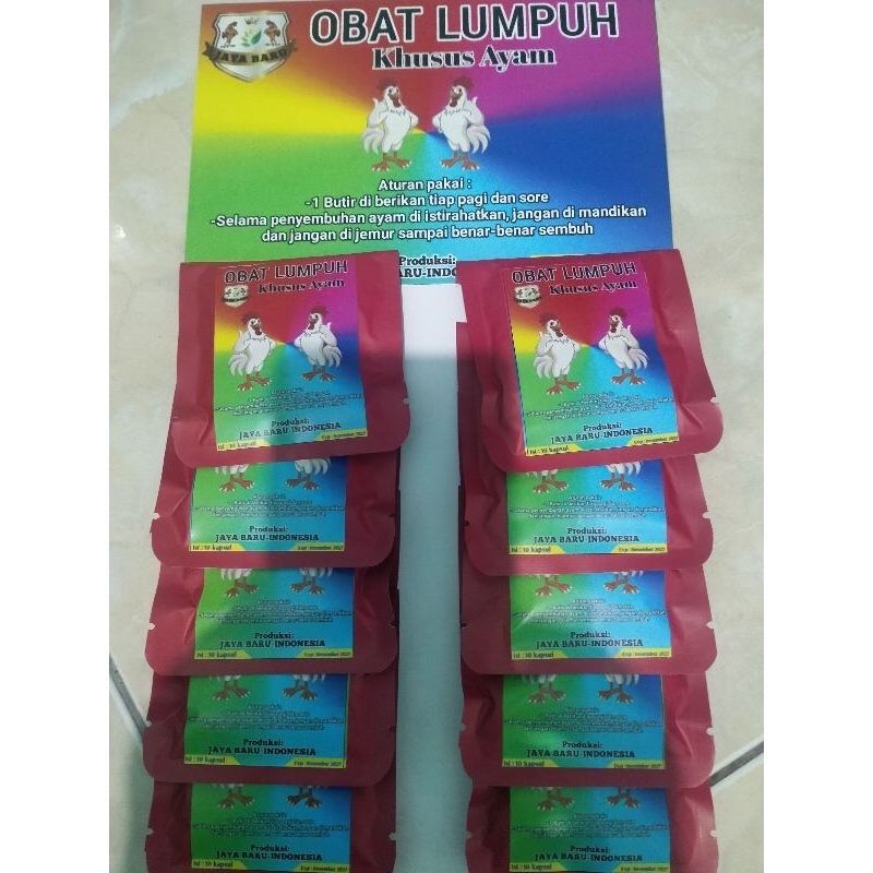 jamu herbal ayam lumpuh khusus untuk ayam yang lumpuh, obat lumpuh ayam