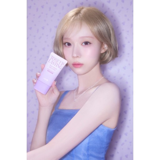Espoir Water Splash Sun Cream Tone Up 50ml