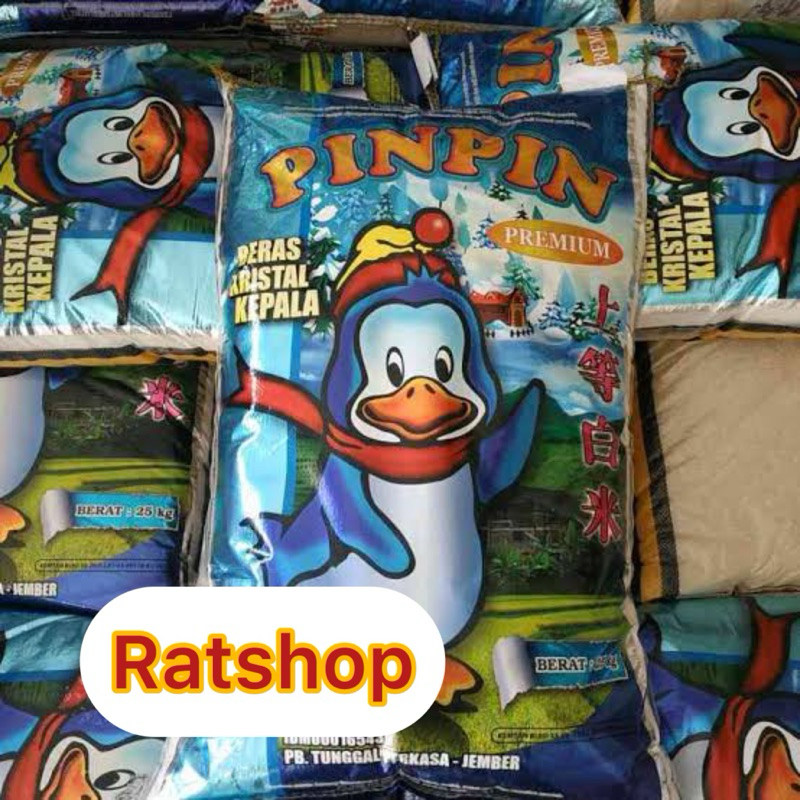 

Beras Pinpin 25