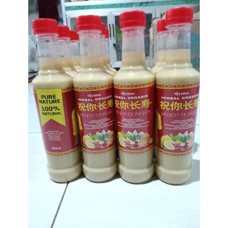 

RAMUAN JAMU/JUICE HERBAL KESEHATAN TUBUH PENYUMBATAN DARAH,KOLESTROL,ASAM URAT,KENCING MANIS,GEJALA STROKE,SERANGAN JANTUNG