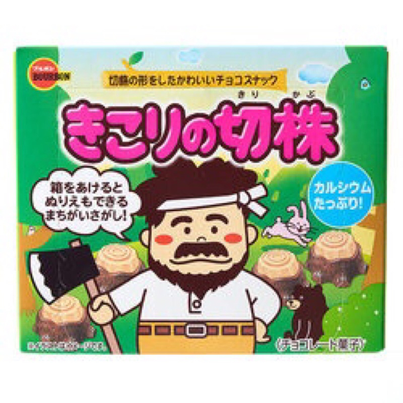 

Bourbon Kikori No Kirikabu Chocolate Biscuit 66gr