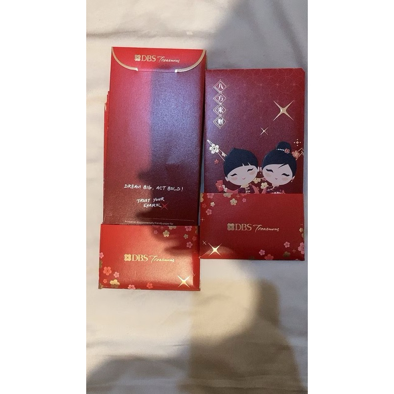 

Angpao DBS treasures 1 pack isi 8pcs